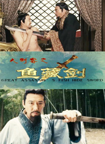 久久精品久久精品国产大片