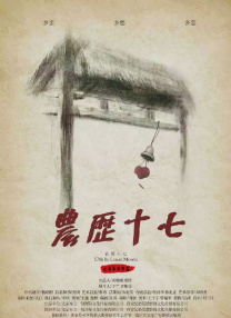 91av视频在线播放