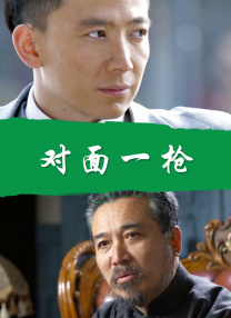 亚洲欧美国产精品