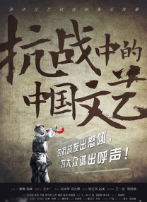 午夜看片a福利在线