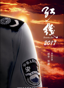 懂色av蜜臀av粉嫩av