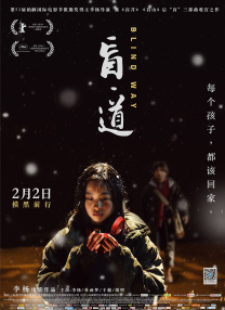身体商务