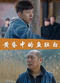 国产成人一区二区三区影院免费