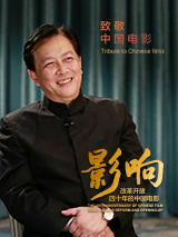 艾玛夫人