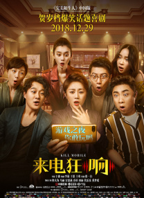 91精品国产91久久久久福利