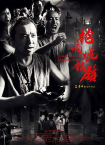国产精品久久久久久久久免费hd