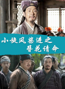91看成免人成电影