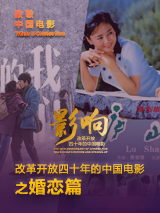 k8经典电影在线观看