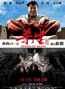 亚洲免费偷拍