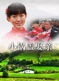 亚洲免费高清视频