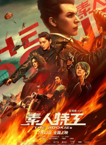 亚洲国产字幕