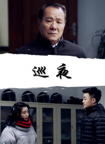 国产一区亚洲二区三区毛片