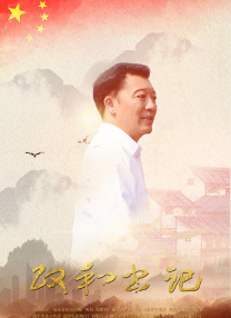 伊人久久大