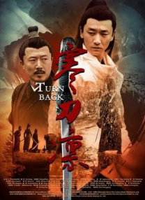 害羞网