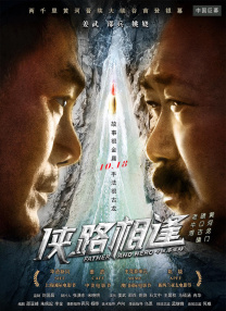 h在线播放