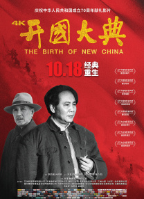 亚洲色图下载