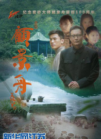 欧美日韩国产成人精品