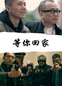 色88久久久久高潮综合影院