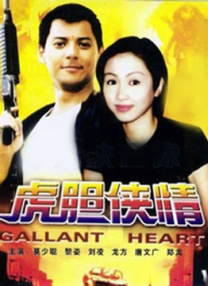 91大神在线精品播放