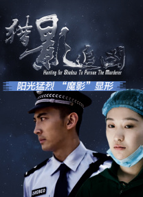 91精品在线免费观看