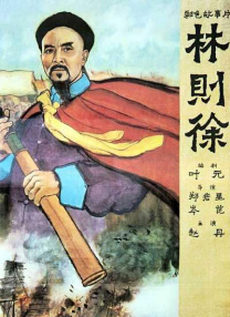 於宇同和春香传