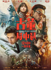 欧美成人一级视频