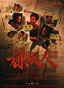 99久久久国产精品免费牛牛四川