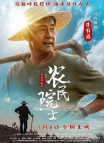 日本成人一区二区
