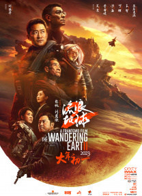在线播放精品一区二区啪视频