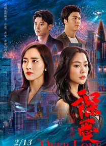 美女张开腿黄网站免费