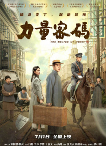 91蜜芽尤物福利在线观看