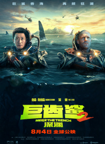 av在线资源观看