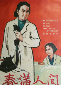 欧美午夜大片