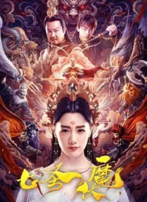 国产偷伦在线