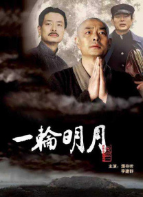 香蕉tv亚洲专区在线观看