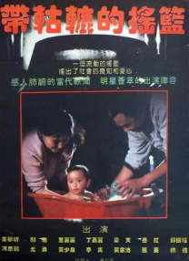 99色综合
