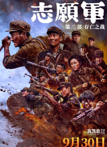 影音先锋三上悠亚