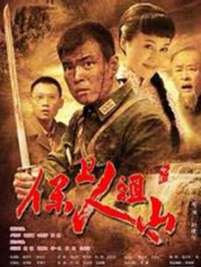 久久18