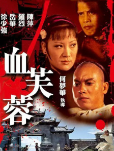 2019精品国产品免费观看