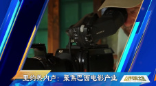 国产99视频在线观看