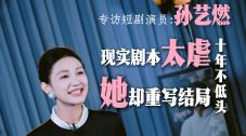 撸死你