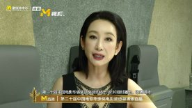 亚洲欧美另类在线观看