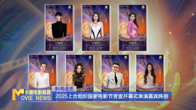 亚洲国产精品久久网午夜