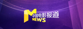 调教办公室
