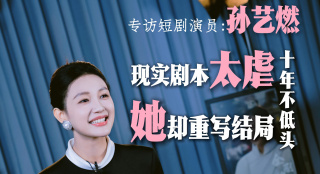 亚洲一区二区三区夜色