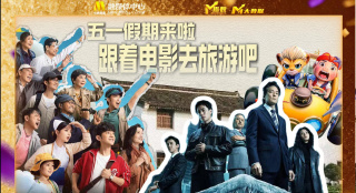 久久精品三级视频