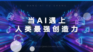 她们的性录像