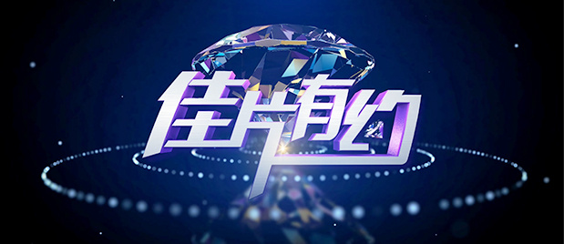 essuess电影在线观看平台