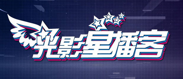 xx性