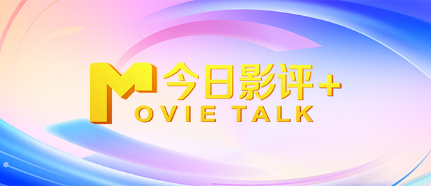 交警队长祁健白洁77章